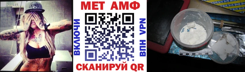 гидра зеркало  Ливны  Amphetamine 97% 