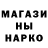Метадон мёд Aisaule Sharik