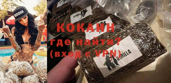 прущий лед Балахна