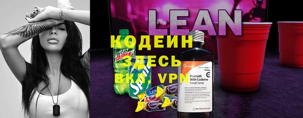 экстази Балабаново
