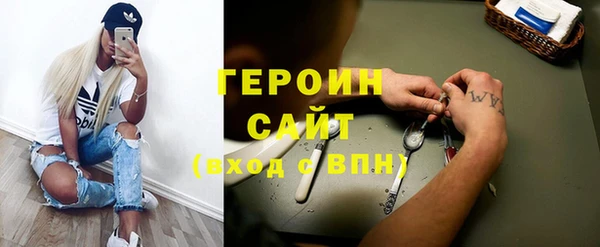 прущий лед Балахна