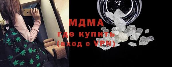 сатива Баксан