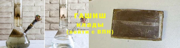 прущий лед Балахна