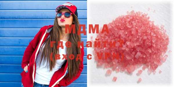 сатива Баксан