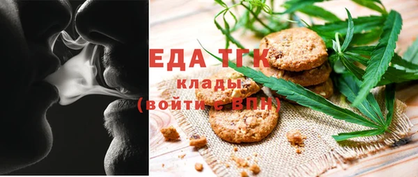 сатива Баксан