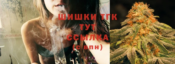 прущий лед Балахна