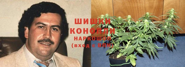 прущий лед Балахна
