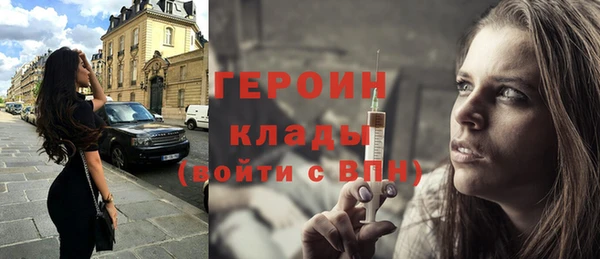 сатива Баксан