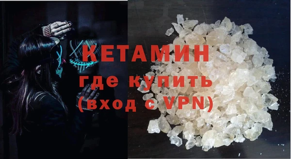 сатива Баксан